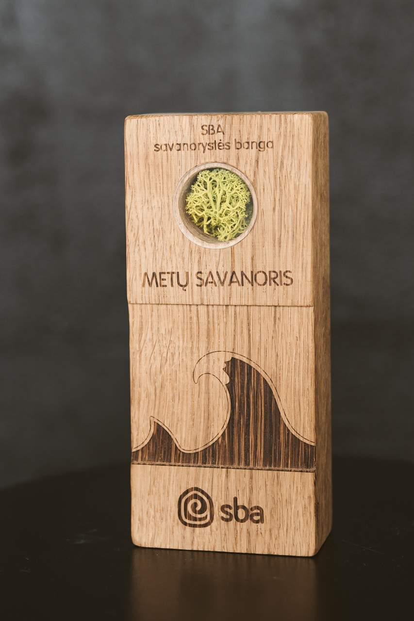 Achievement Trophy Cup A024 - Image 12
