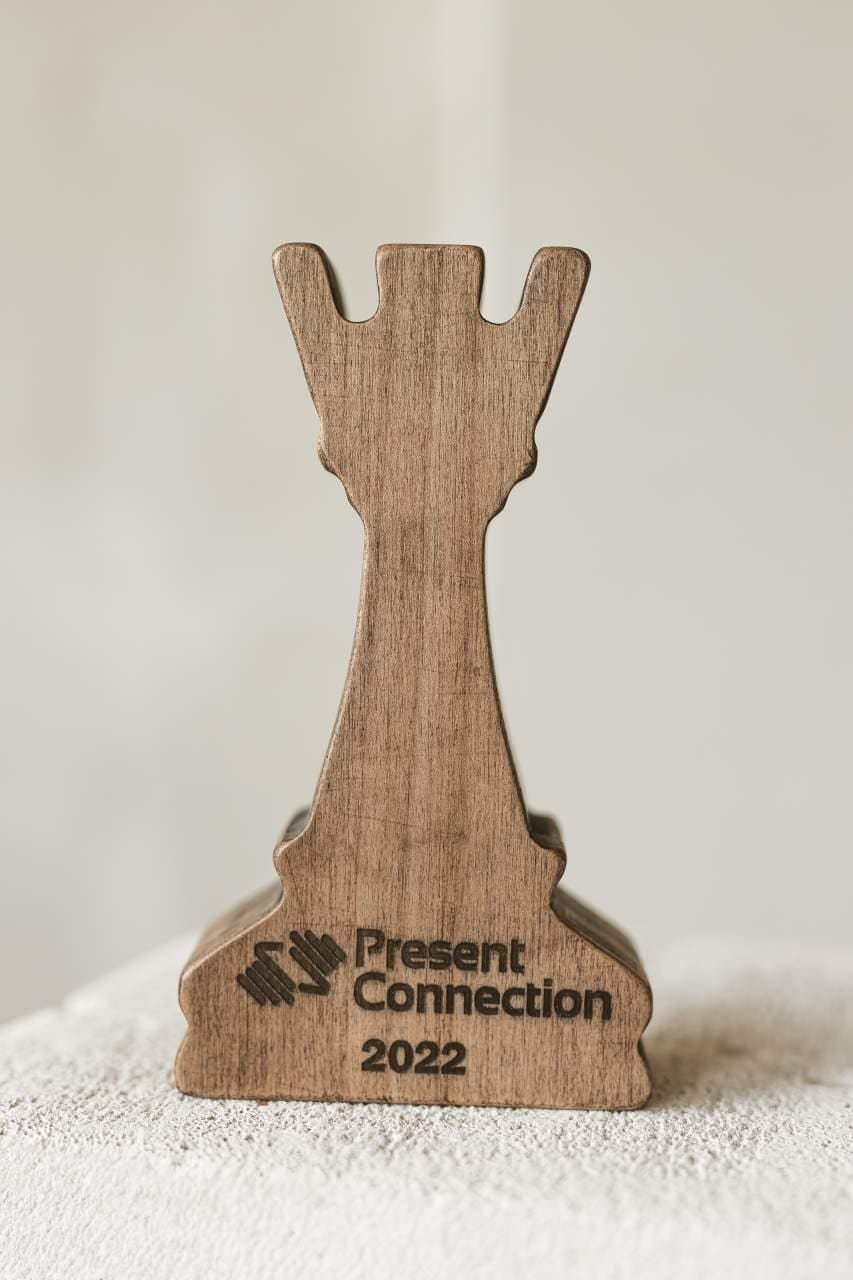 Chess Trophy A062 - Image 5